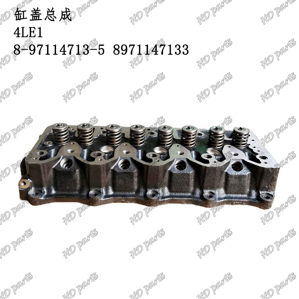 发动机配件 五十铃适用 缸盖总成 4LE1 8-97114713-5 8971147133