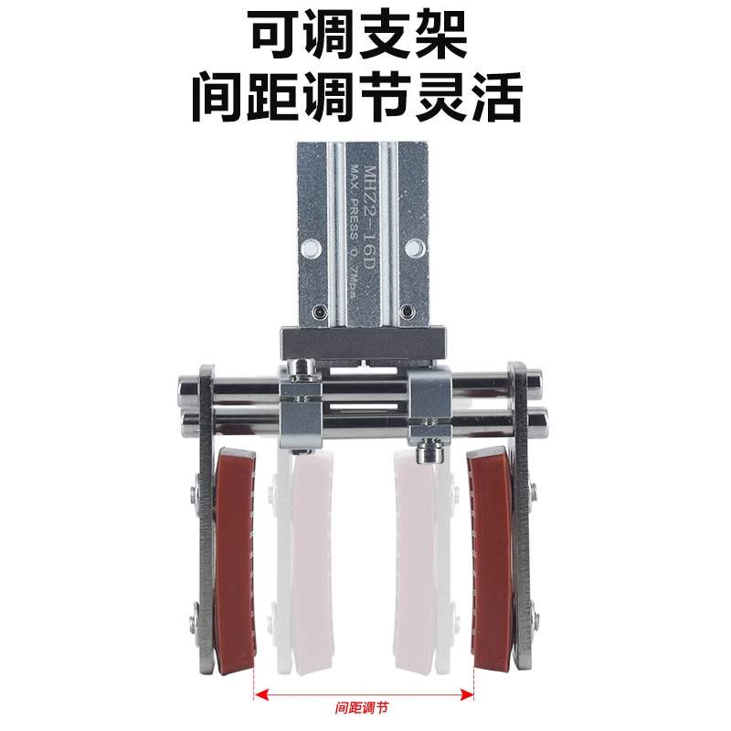 SMC型平行夹气动手指气缸亚德克MHZ2-16D加宽夹口可调伸缩支架