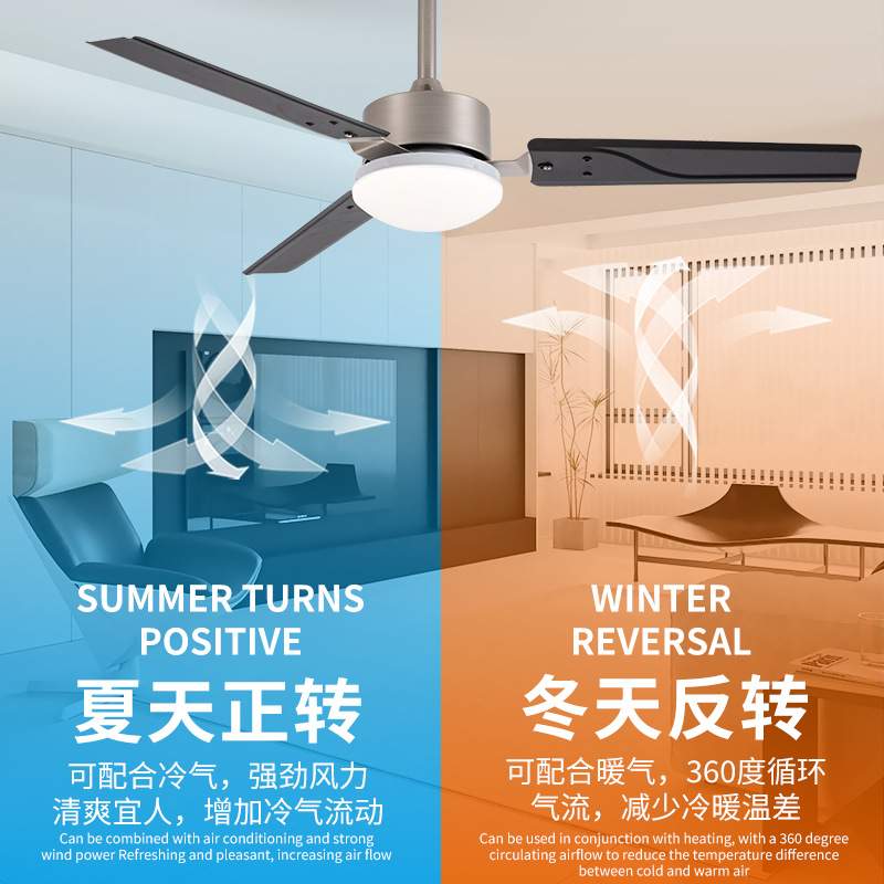 钻石牌吊扇大风力超静音装饰吊扇家用铁叶60寸客厅吊扇工业大风力