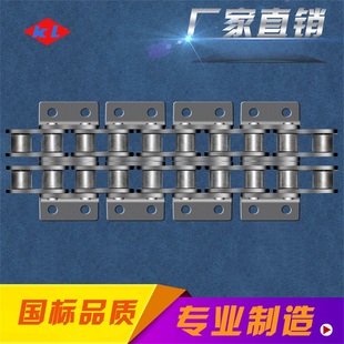 工业传动链条双侧带孔双排国标08B10A12A16A20A4分5分6分1寸链条