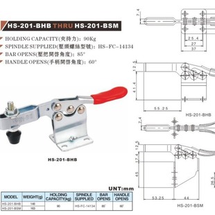 E原装 怡合达型肘夹 WDC101 品质同款 快速夹钳 替代垂直压紧式 夹具