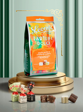 Leone蕾欧娜方形松露巧克力150g 夹心巧克力混合装 意大利进口