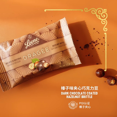 Leone蕾欧娜夹心黑巧克力豆35g