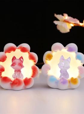 新款直销古风新款上古九尾狐星星灯国潮狐仙小夜灯 女生七夕情人