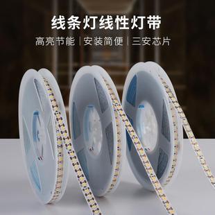 直销led灯带条12v低压超亮贴片装 新款 饰裸板自粘24v家用商用柜台