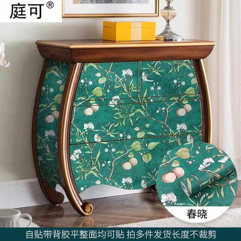 新款直销电视背景墙卧室壁纸自粘自贴古风墙纸跨境pvc墙布防水家,家装主材,其它材质类墙纸,淘宝优惠券,粉丝福利购,淘宝优惠卷