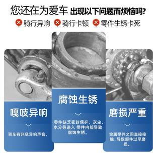 新款直销50g自行车全合成界面脂防水防锈山地车牙盘中轴消除异响