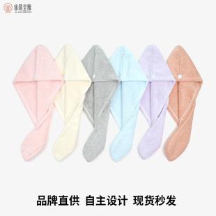 直销严选中式 新款 珊瑚绒干发帽女加厚50G面料吸水速干家用包头大