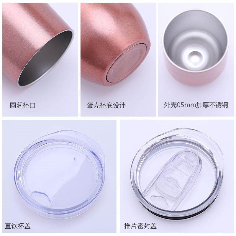 新款直销跨境直供12oz蛋壳杯304 不锈钢双层真空喷塑鸡蛋U型杯创,餐饮具,保冷/保温杯,淘宝优惠券,粉丝福利购,淘宝优惠卷