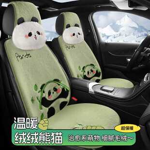 新款直销汽车坐垫单片轻奢高级感女式2024新款冬季毛绒保暖后排座