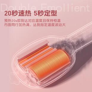 新款直销新款菠萝蛋卷头卷发棒6mm水波纹夹板神器蛋卷棒学生蛋蛋