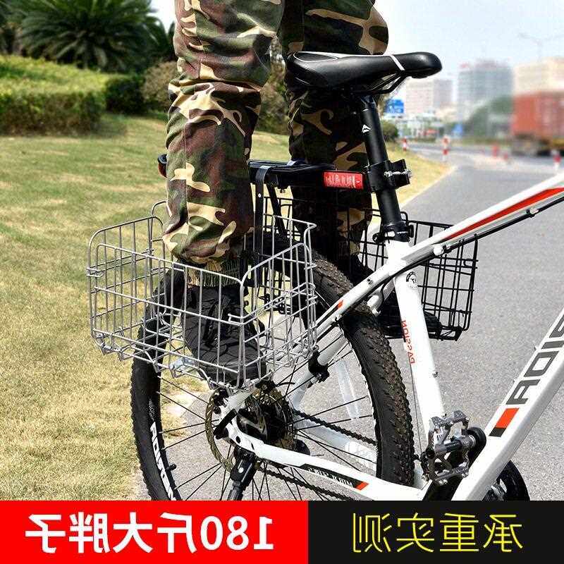 新款直销自行车后车筐放书包可折叠菜篮子大学生无盖篓筐女大容量