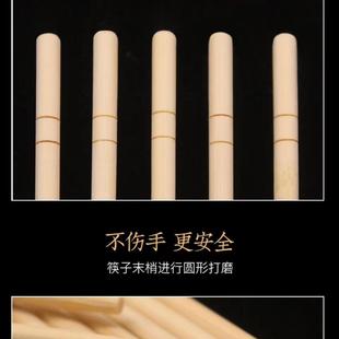 直销一次性筷子竹筷饭店家用便宜卫生筷快子独立包装 新款 快餐外卖