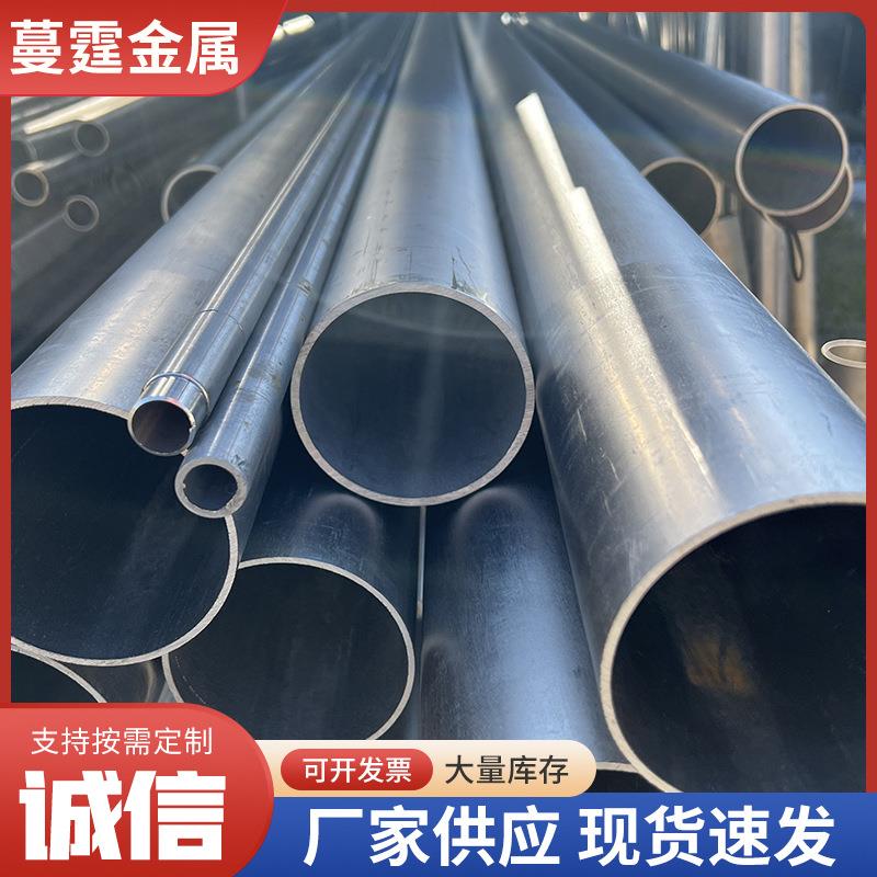 新款直销钛管 供应钛合金纯钛管工业用钛焊管 钛合金管加工 钛无