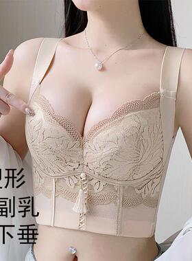 直销新款美容院调整型内衣聚拢防下垂外扩七排扣大码胸罩性感文胸