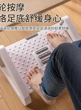 新款直销办公室桌下搁脚凳现代简约垫脚托踩脚凳家用凳子可调节人