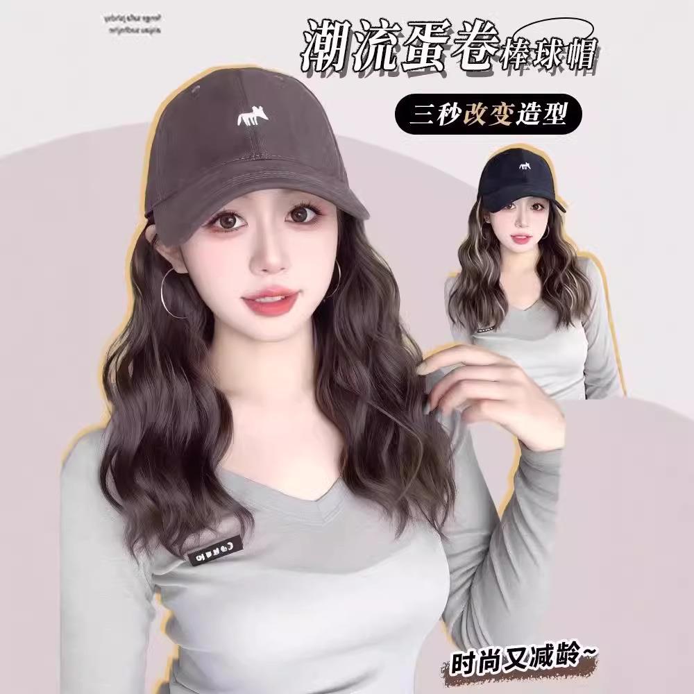 新款直销假发帽子女时尚网红长卷发挑染小狐狸棒球帽带假头发一体