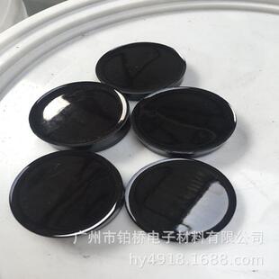 直销弹性胶黑色高温电子有机硅胶电源导热绝缘 新款 电子胶水有机
