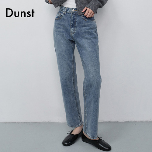 Dunst2026秋季新品女士利落修身显瘦通勤百搭直筒牛仔裤UDPA6C205