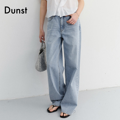 Dunst【允熙yunnnie同款】26夏女水洗复古休闲风牛仔裤UDPA6B232