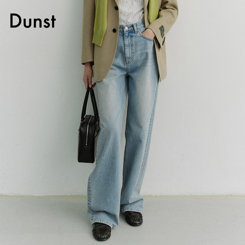 Dunst2026春季新品女士长裤微宽松复古水洗阔腿牛仔裤UDPA6A208