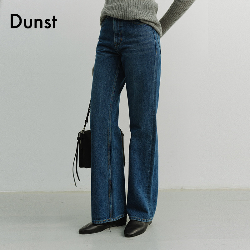Dunst【白逸帆同款】2026春季新品休闲显高微喇牛仔长裤UD