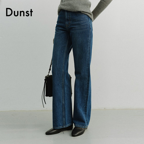 Dunst【白逸帆同款】2026春季新品休闲显高微喇牛仔长裤UDPA6A211