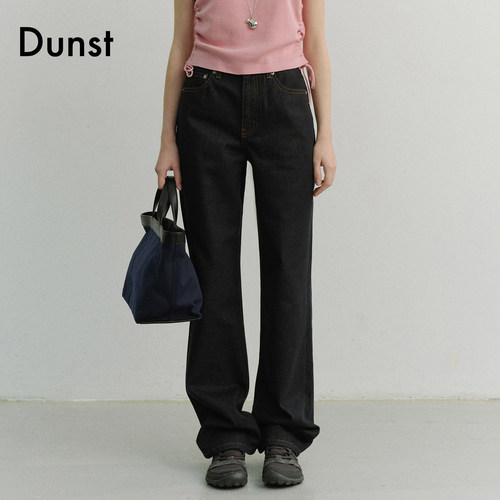 Dunst2026春季女士时尚通勤百搭显瘦直筒全长牛仔裤UDPA6A217