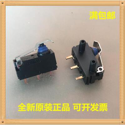 原装OMRON D2HW-FL291D-A159-AQ1防水密封轻触微动开关 3脚带铁片