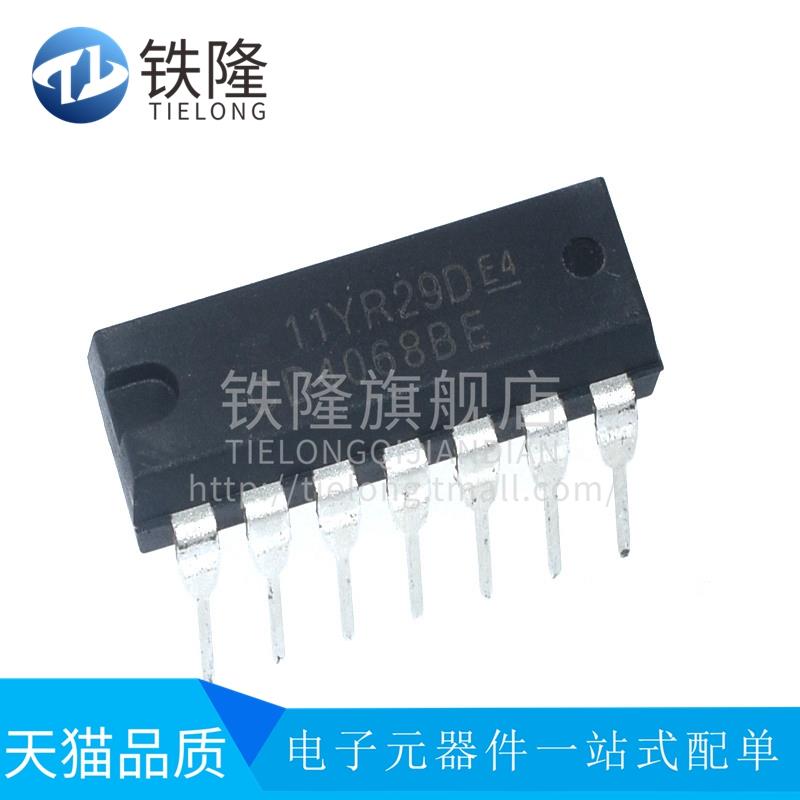 全新原装 CD4068BE DIP-14 直插 栅极/逆变器/逻辑与非门