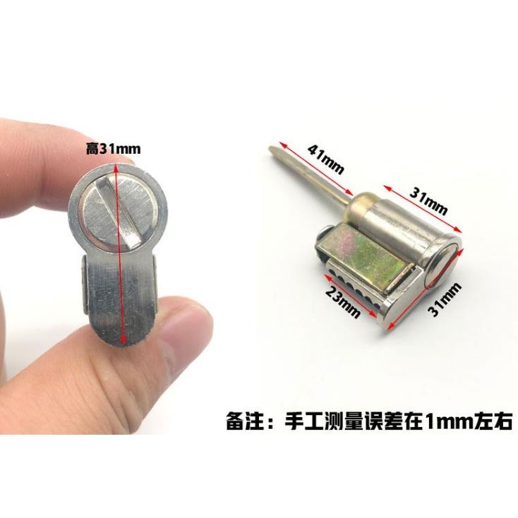 单舌房门木门锁芯房门执手带耳插芯老式锁芯室内门锁具配件通用