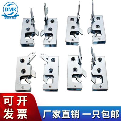 海坦内藏式搭扣锁车用铁DK618-6-7-8-9隐藏转动式撞击工业设备门