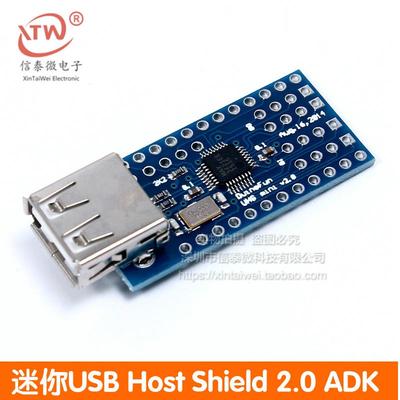 迷你USB Host Shield 2.0 ADK 单反开发利器