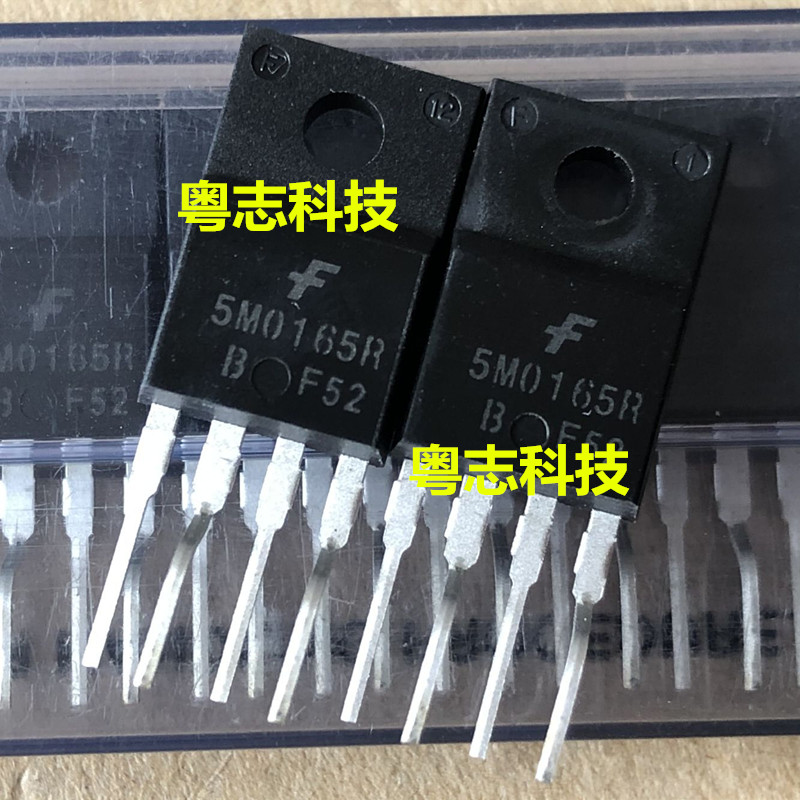 全新原装包好用 5M0165R  TO220 稳压芯片 液晶电源芯片