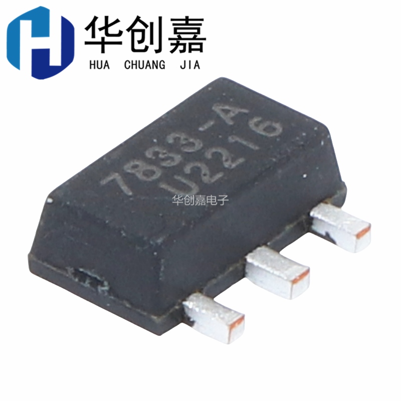 原装正品UMW HT7833-A 7833-A贴片SOT-89(LDO)低压差线性稳压器