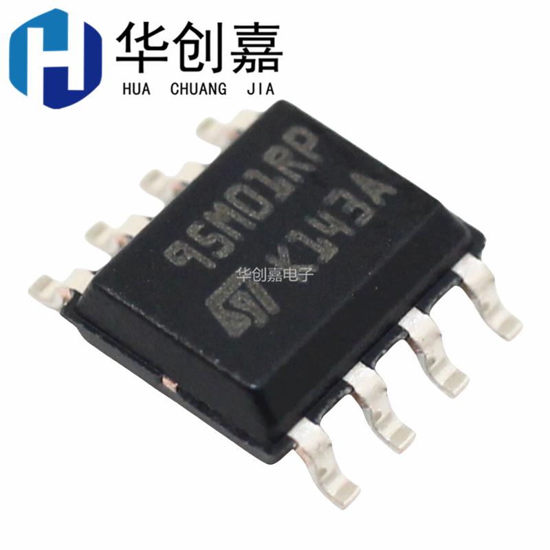 原装正品 M95M01-RMN6TP 丝印95M01RP 贴片SOP-8 EEPROM存储器