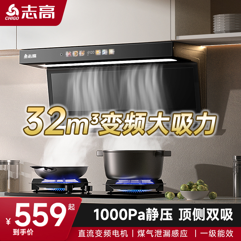 ɫ ־̻ô7ͻ˫¿Ƶ̻759Ԫ