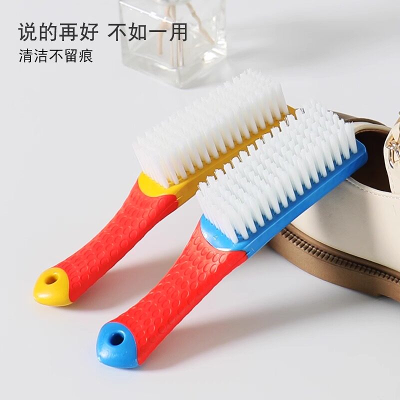去污清洁不留痕软毛鞋刷家用多功能清洁刷不伤鞋耐用洗鞋神器
