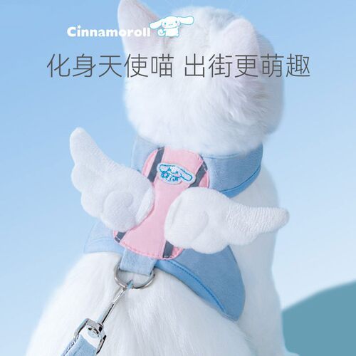 宠物天使翅膀外出背心遛猫绳子遛狗绳小狗狗胸背带用品猫咪牵引绳