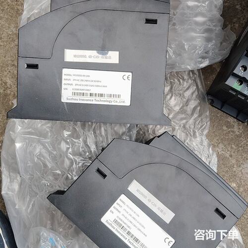 汇川变频器 MD200S0.4B-CAN成色很好，实物拍