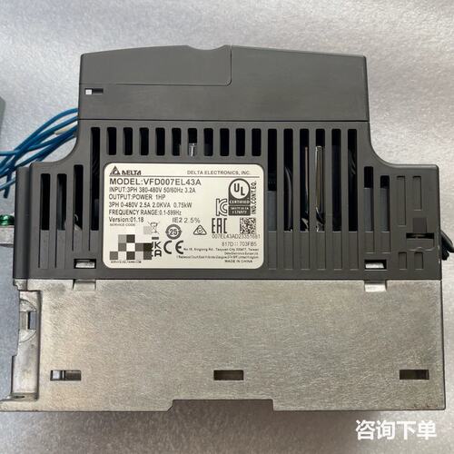 台达变频器VFD007EL43A现货两台0.75kw 380