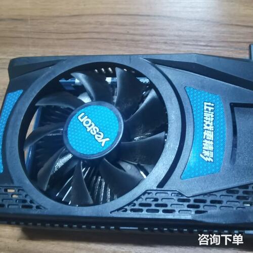 盈通R7240超能1G显卡D5