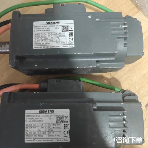 1FL6042-2AF21-1AB1设备功能完好