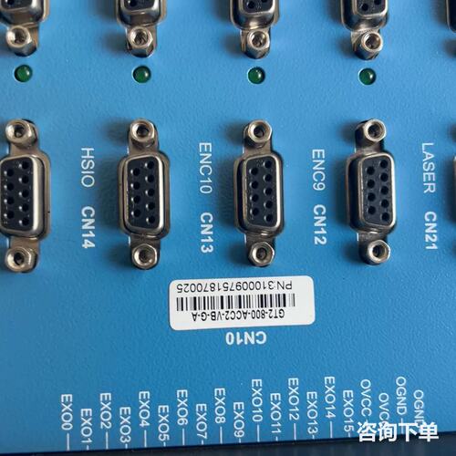 固高GT2-800-ACC2-VB-G-A设备功能包好，