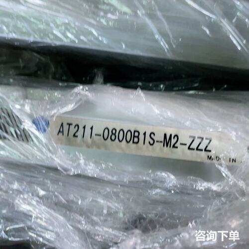 三丰光栅尺AT211-1000B1S-M2-ZZZ八条，AT
