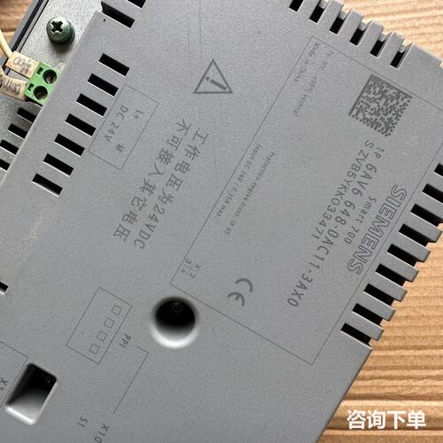 触摸屏，6AV6 648-0AC11-3AX0