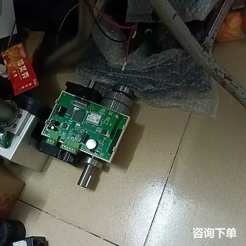 有方M590E 模块