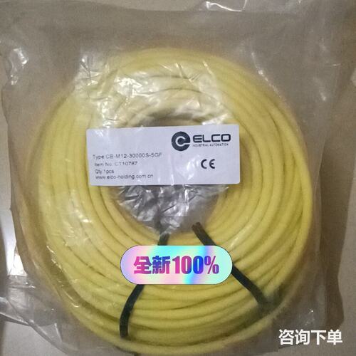 *现货销售*全新原装宜科ELCO 线缆 CB-M12-300