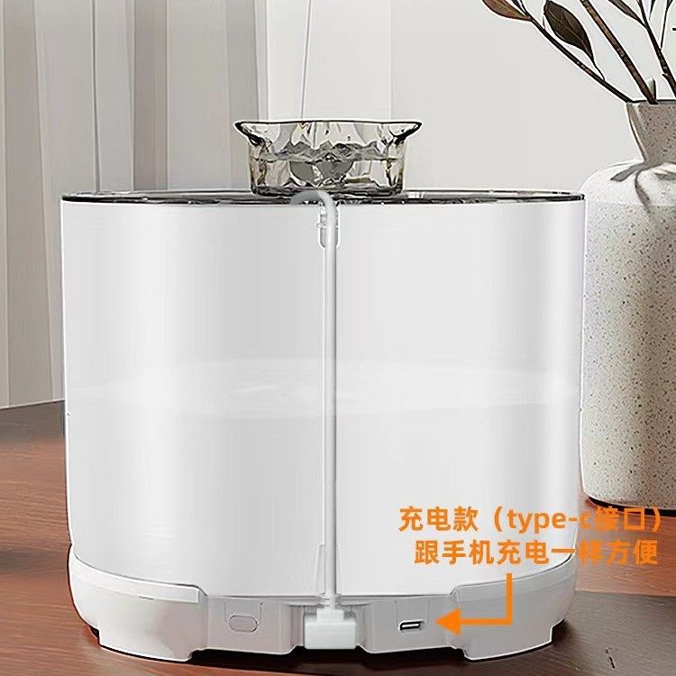 跨境猫咪饮水机无线充电自动循环活水可不插电智能感应猫狗喝水碗,宠物/宠物食品及用品,宠物智能喂食器,淘宝优惠券,粉丝福利购,淘宝优惠卷