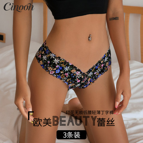 CINOON法式纯欲蕾丝低腰三角裤